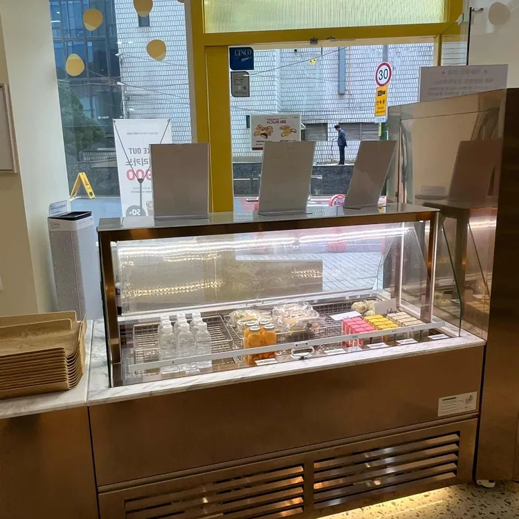 삼송빵집 대표 사진