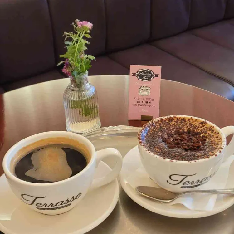 라테라스드파리 사진