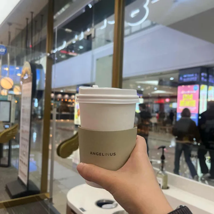 엔제리너스 대표 사진