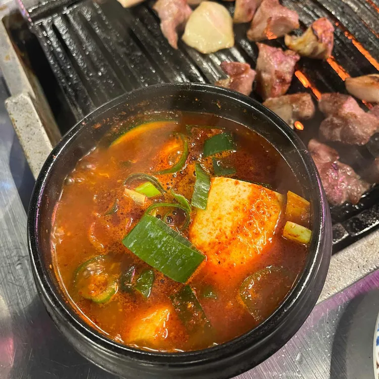 촌놈들연탄구이 사진