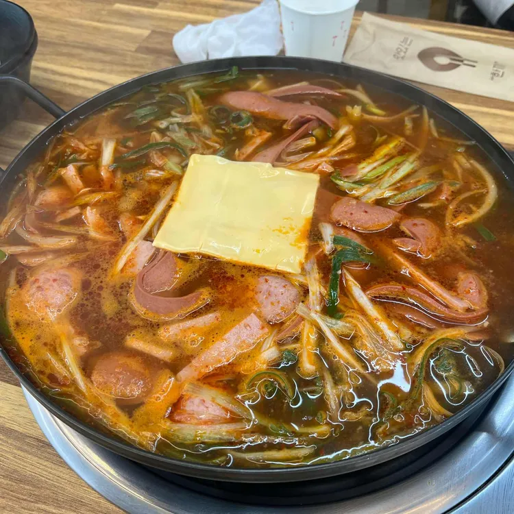 부찌부대 대표 사진