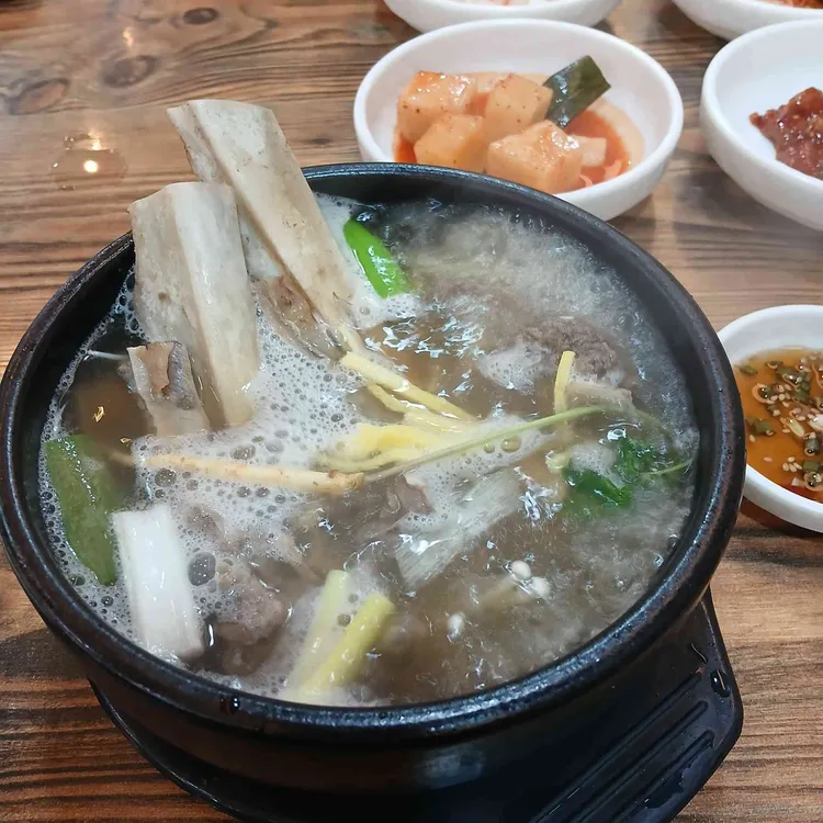 백면옥 사진