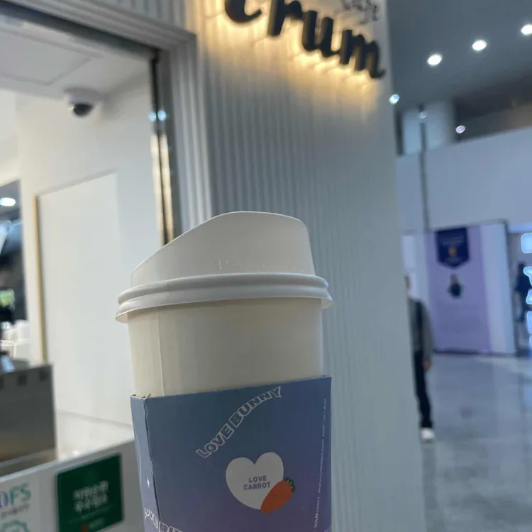 이룸카페 대표 사진