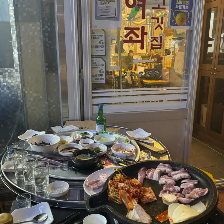 여좌고깃집 대표 사진
