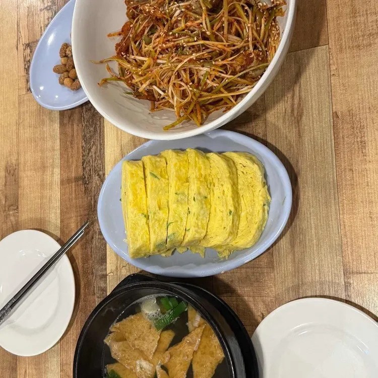 영락골뱅이 사진