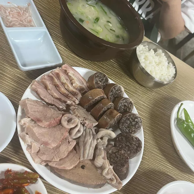 산수갑산 사진