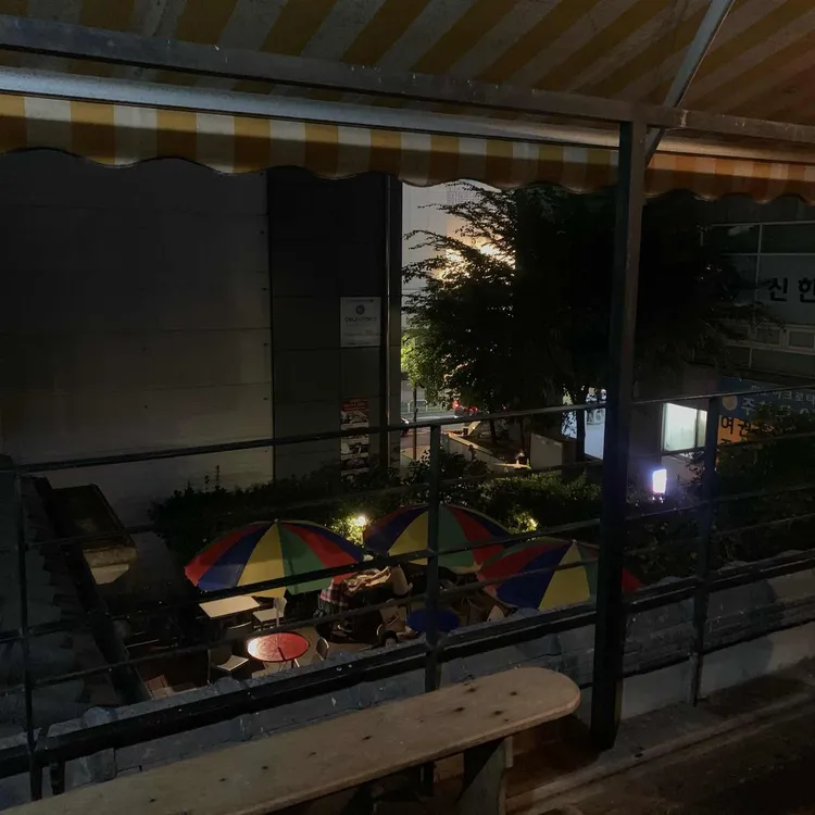 프리츠 대표 사진