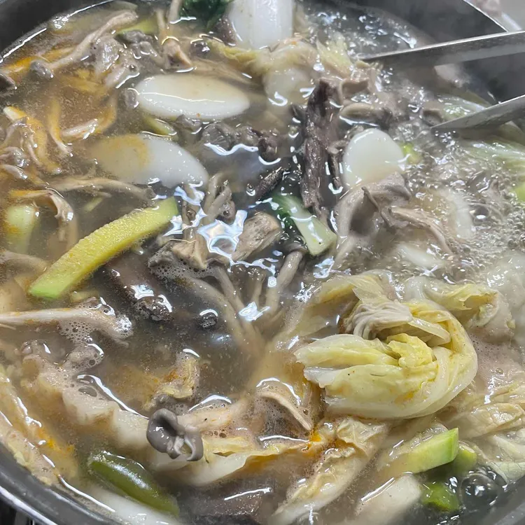 명가샤브버섯만두전골바지락칼국수 대표 사진