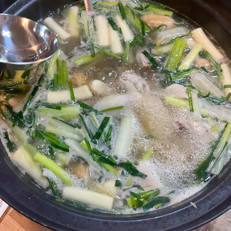 시골 닭한마리 대표 사진