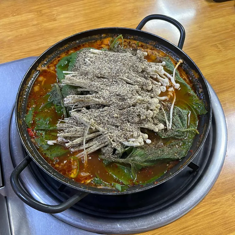 아연네곱창 대표 사진