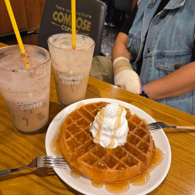 컴포즈커피 대표 사진