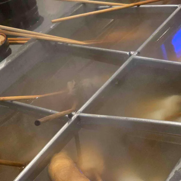 십이오뎅바 대표 사진