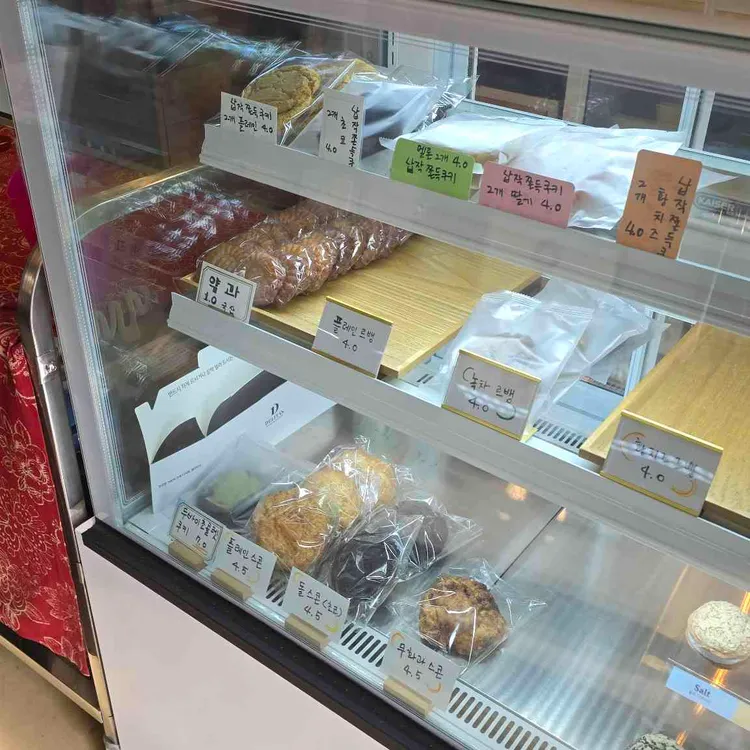 카페 앰핑 대표 사진