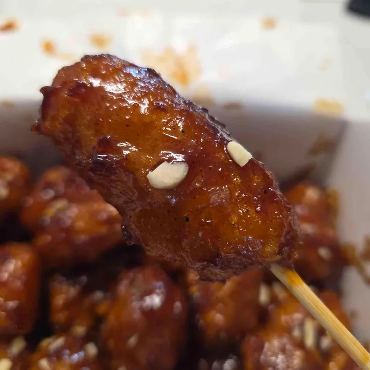 탁사정흑마늘닭강정 대표 사진