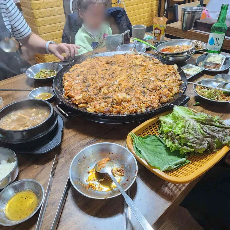 꽃돼지삼겹살 대표 사진