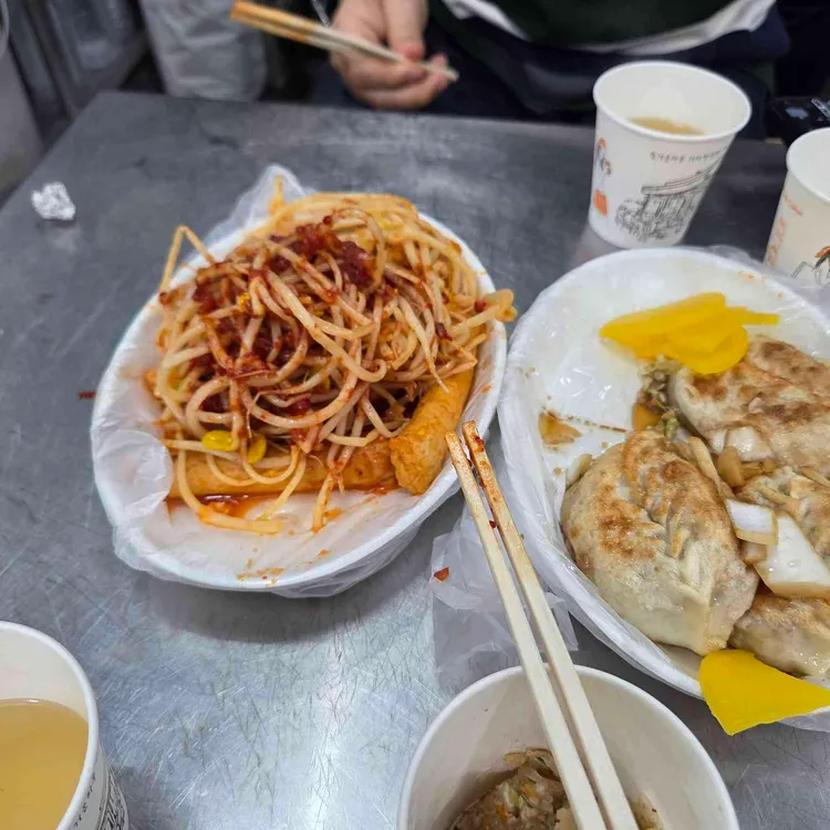 장여사의 나뭇잎형만두 매콤한 양념오뎅 대표 사진