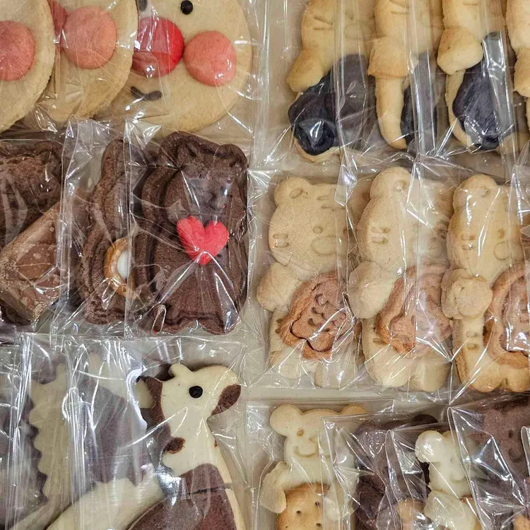 달콤공장 대표 사진