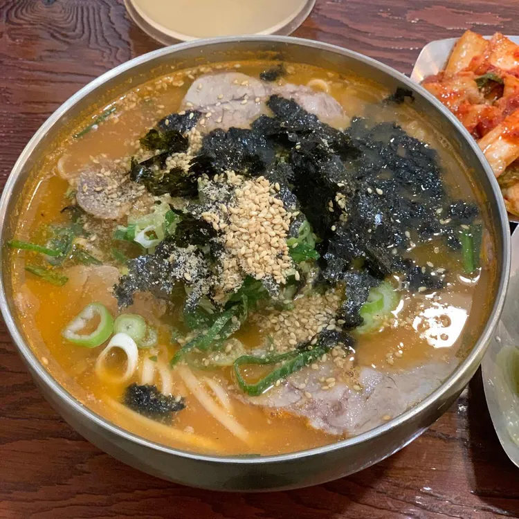 칼스토랑 사진