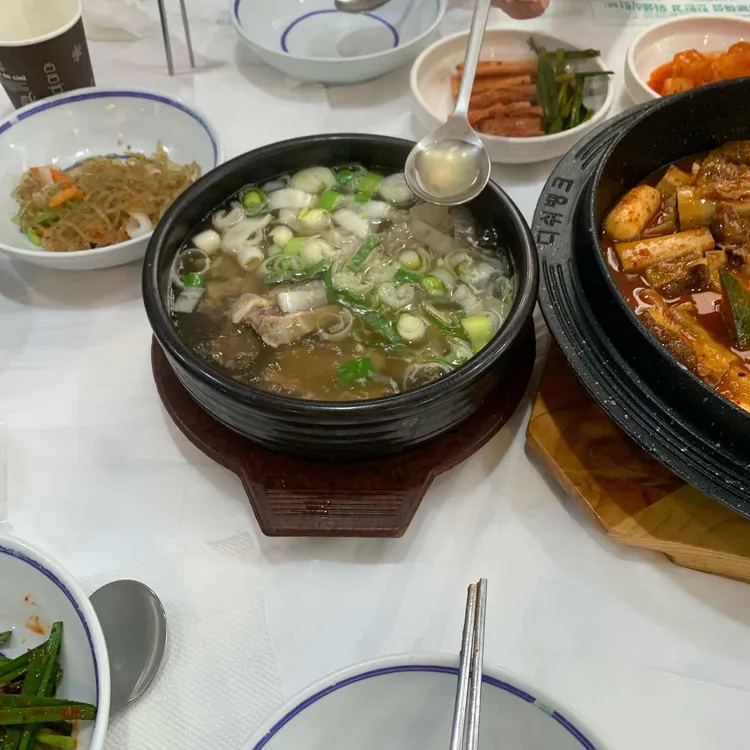 대박찜 대표 사진