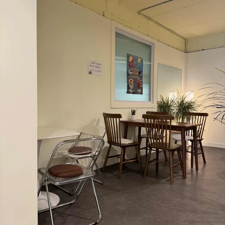 카페오늘 대표 사진