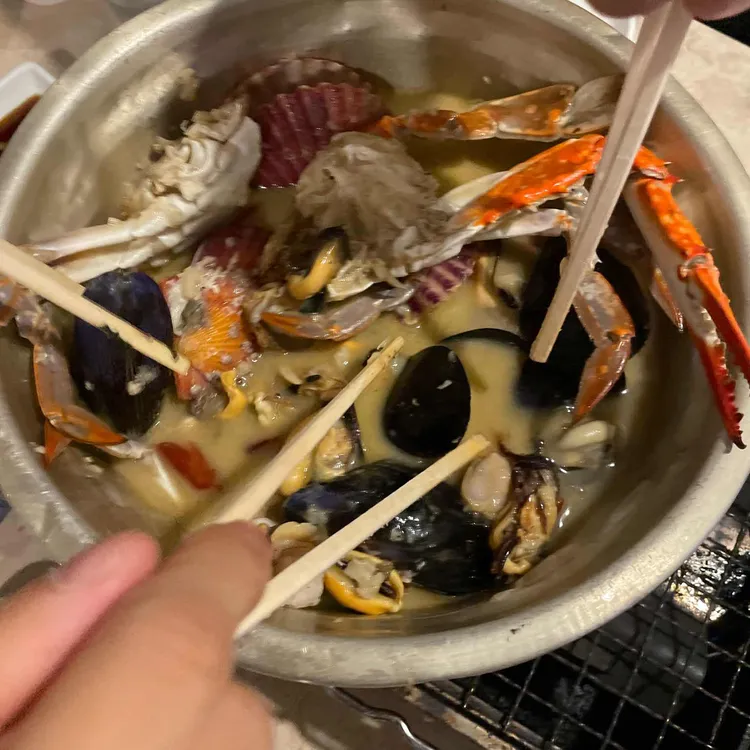 갯벌집 대표 사진