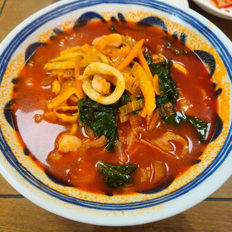 동해루 대표 사진