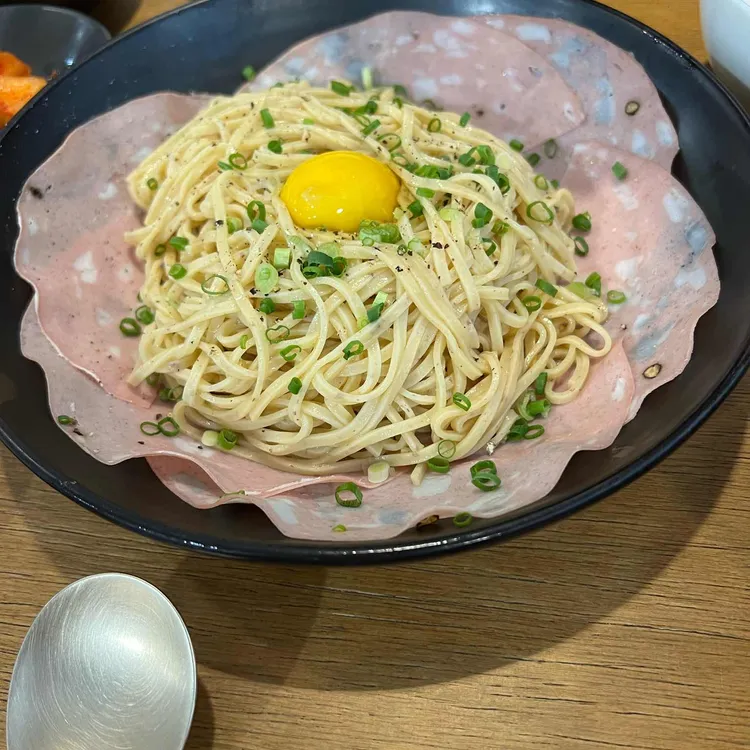 서교난면방 사진