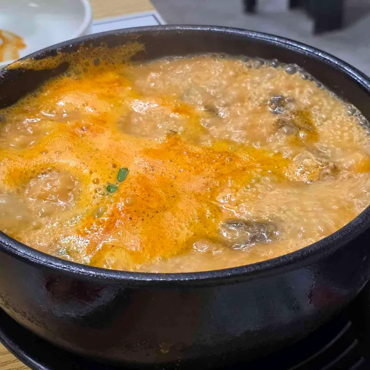 복돈부산돼지국밥 대표 사진