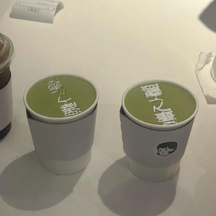 택지처 대표 사진