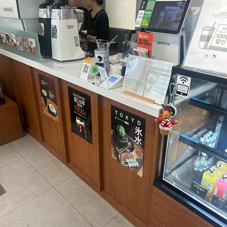 택지처 대표 사진