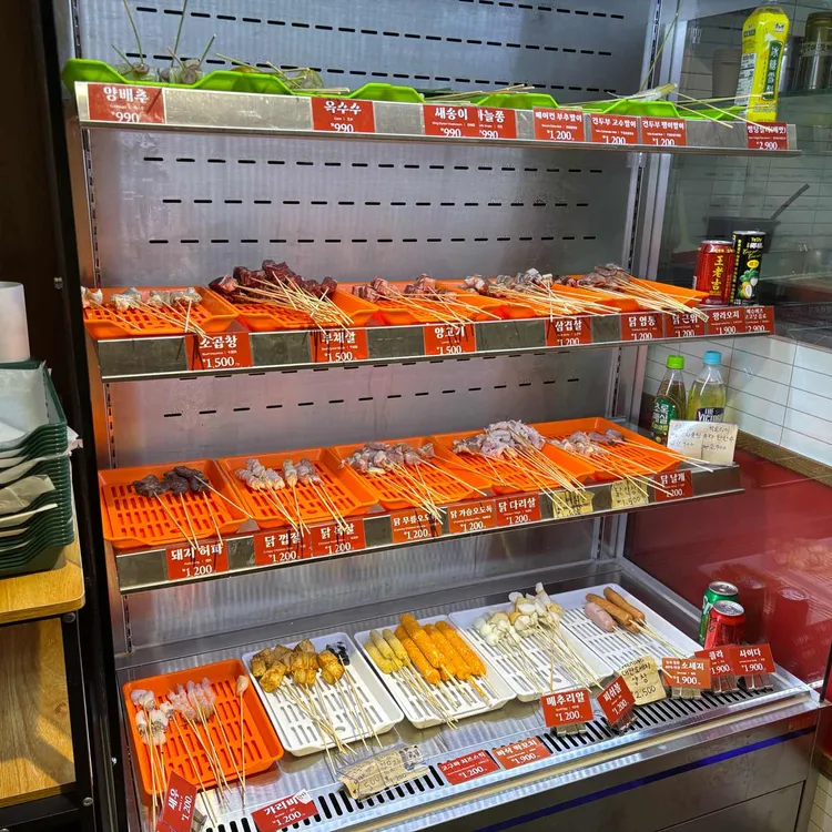 촨촨바오 마라꼬치 대표 사진