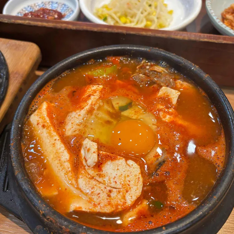 북창동순두부 사진