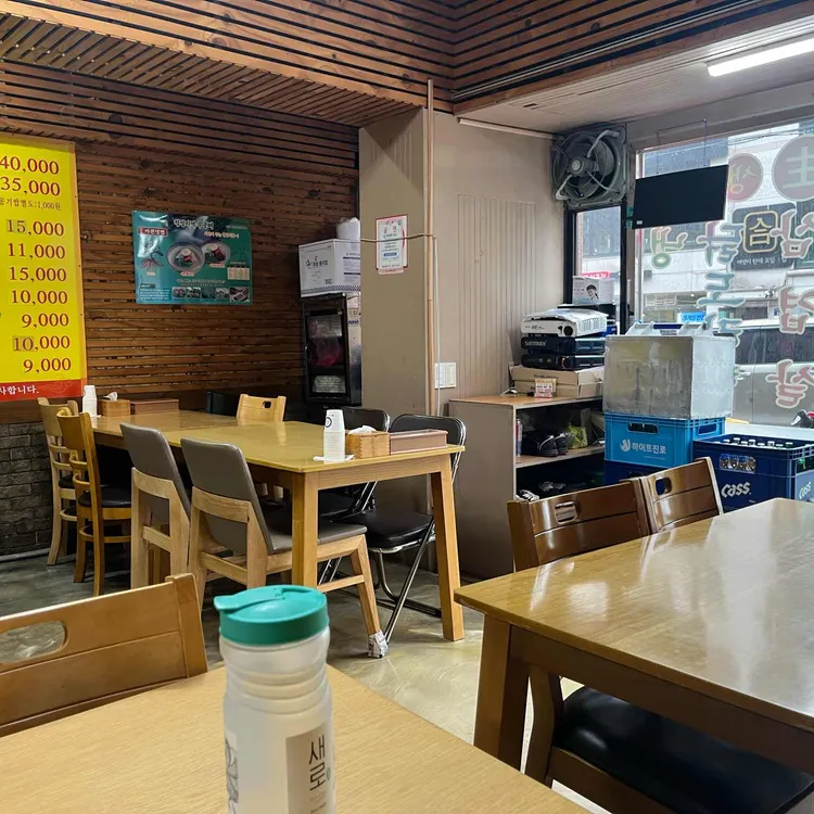 송림식당 대표 사진