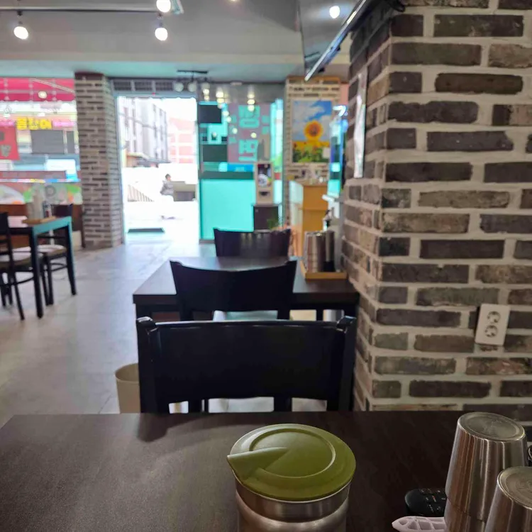 해화루 대표 사진