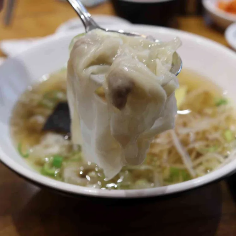 아메리가노