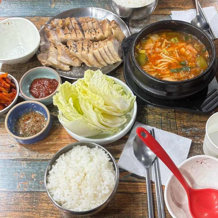 온밥 대표 사진