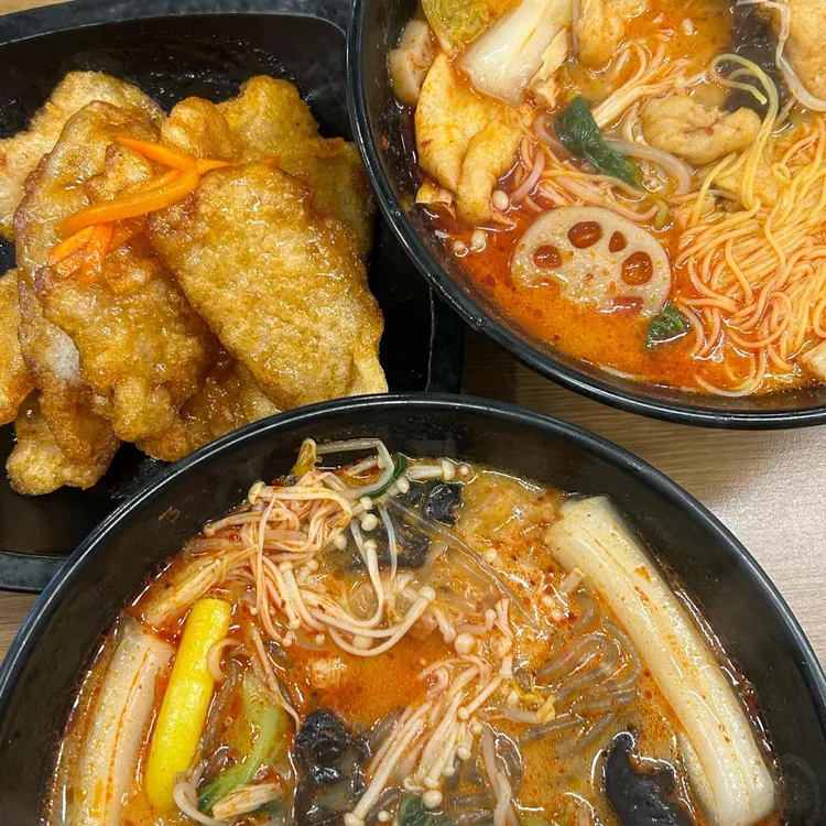 라홍방마라탕 대표 사진