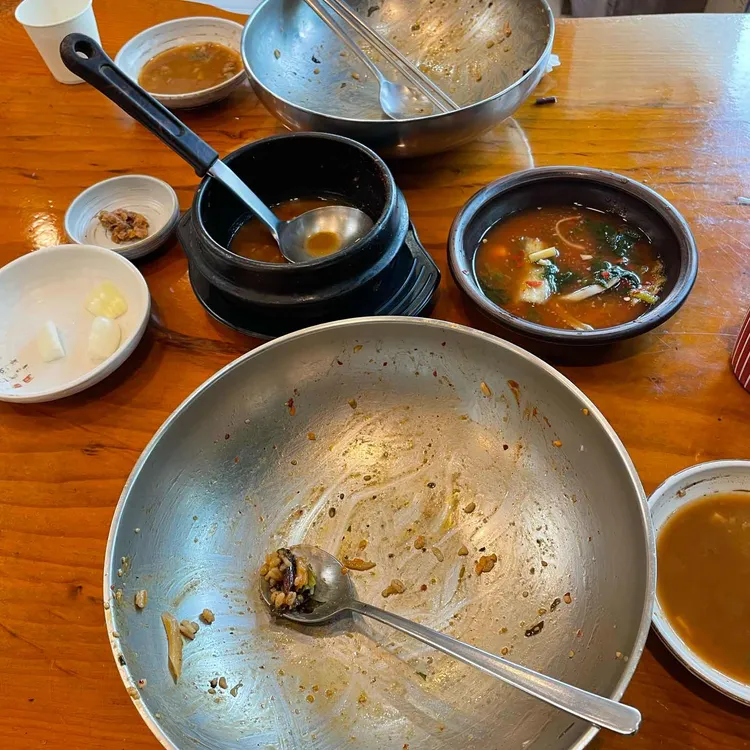 부락산 대표 사진