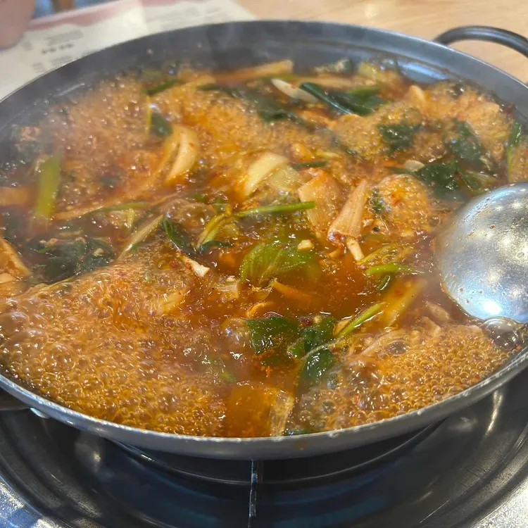 고령촌돼지찌개 대표 사진