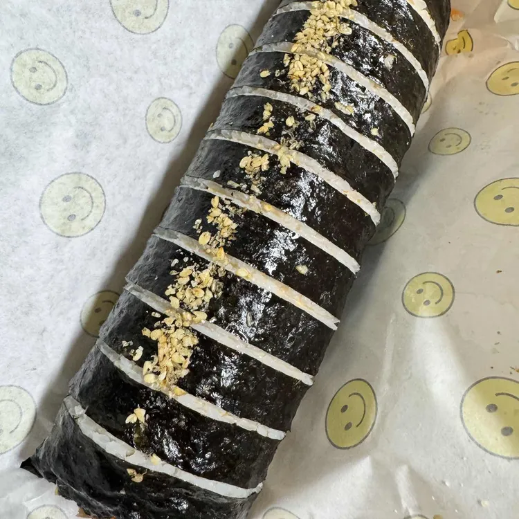 주공김밥 대표 사진