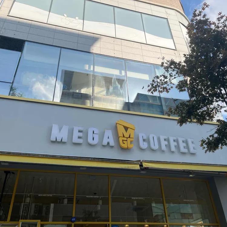 메가MGC커피 대표 사진