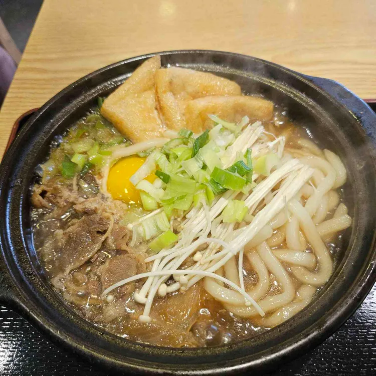 히노아지 대표 사진