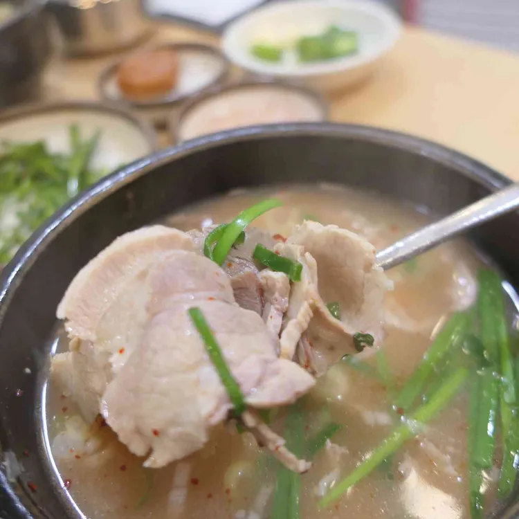 송정3대국밥 사진