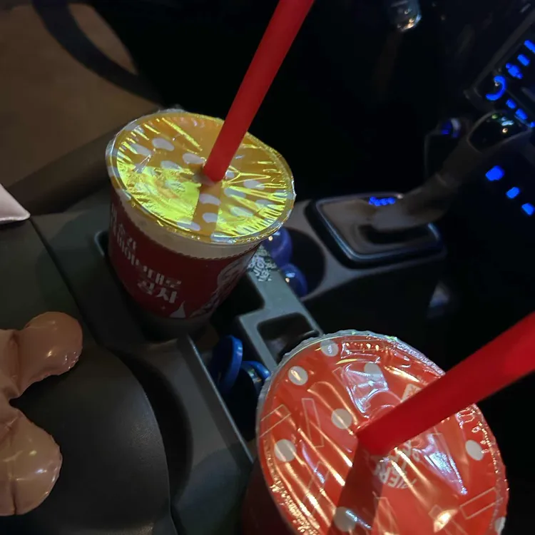 공차 대표 사진