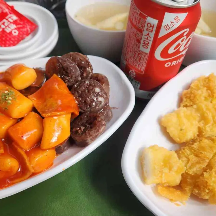 달떡볶이 대표 사진