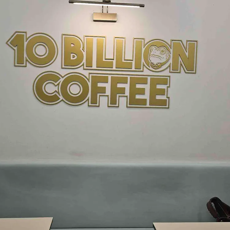 백억커피 대표 사진