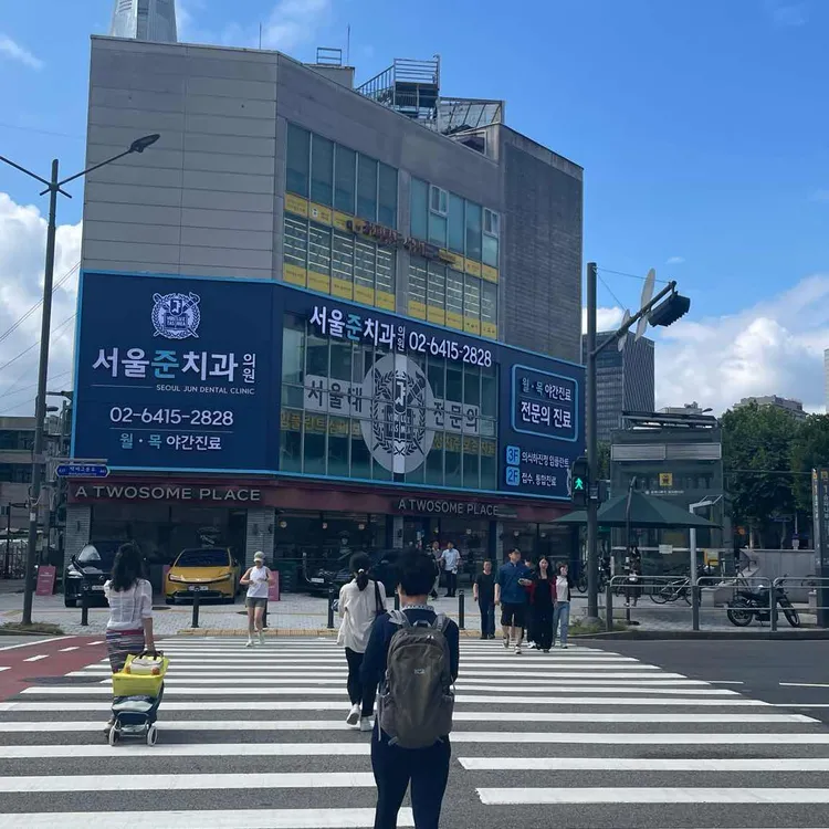 투썸플레이스 사진