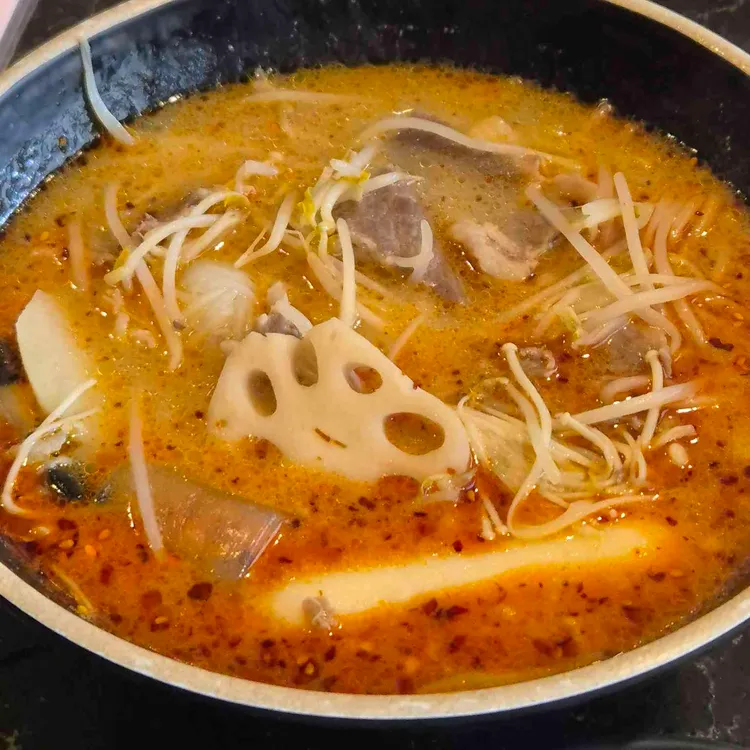 타오마라탕 사진