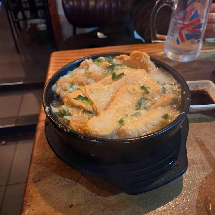 역전할머니맥주 대표 사진