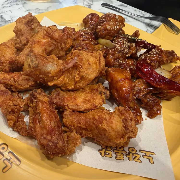 노랑통닭 대표 사진